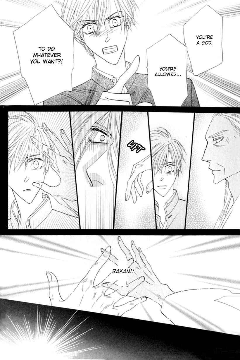 Page 12 Chapter 52 Silver Diamond