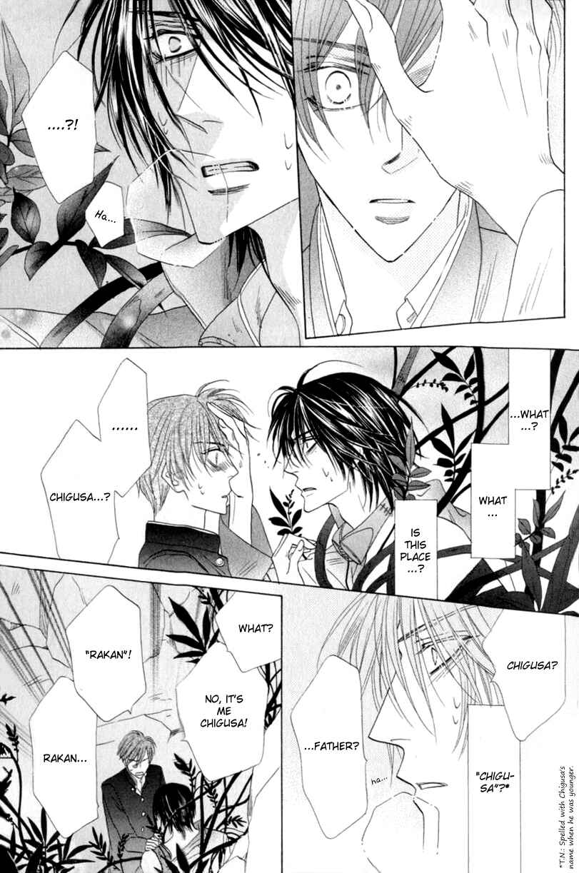 Page 13 Chapter 52 Silver Diamond