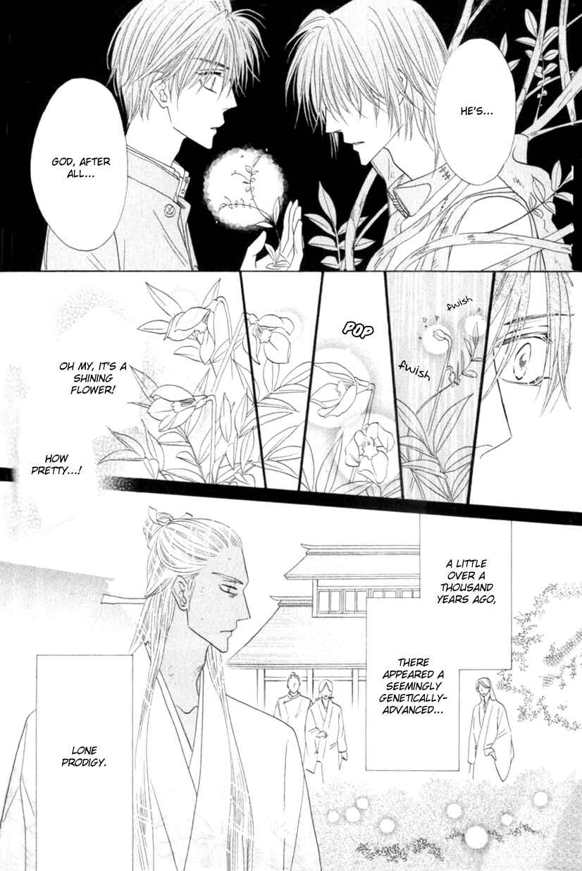 Page 18 Chapter 52 Silver Diamond