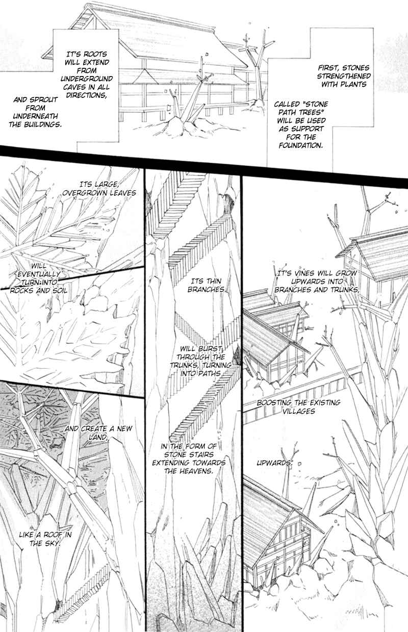 Page 20 Chapter 52 Silver Diamond