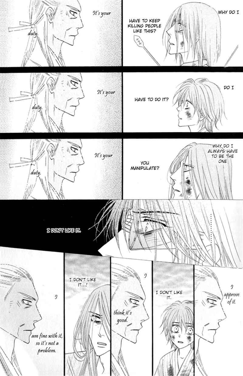 Page 29 Chapter 52 Silver Diamond