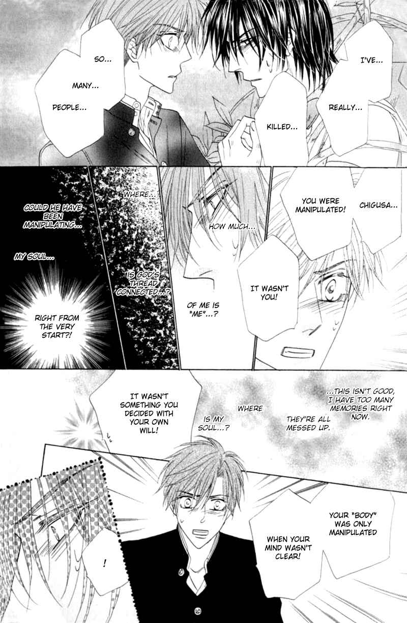 Page 33 Chapter 52 Silver Diamond
