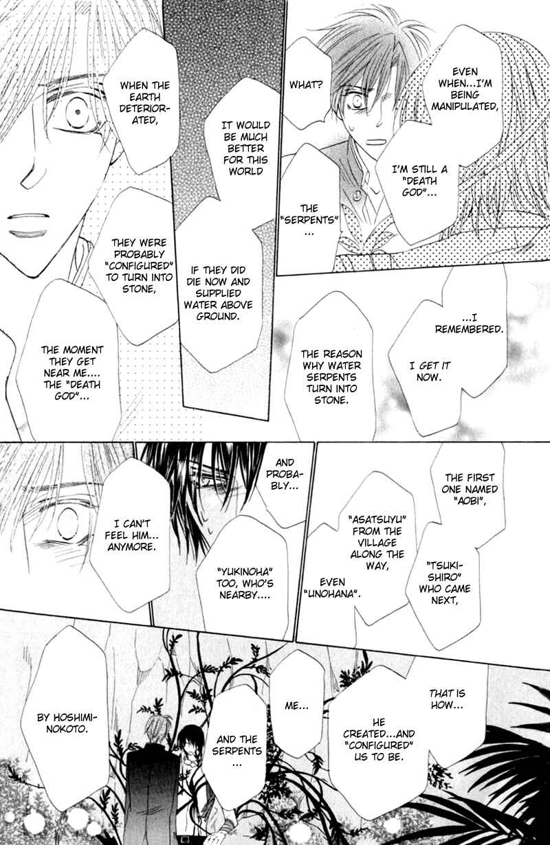 Page 34 Chapter 52 Silver Diamond