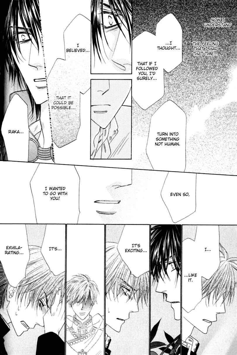 Page 42 Chapter 52 Silver Diamond