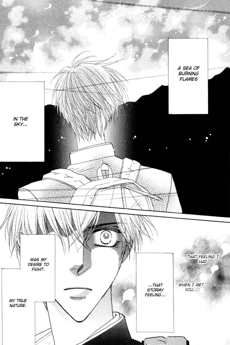 Page 46 Chapter 52 Silver Diamond