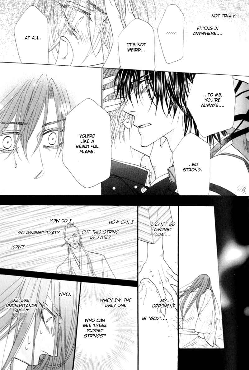 Page 49 Chapter 52 Silver Diamond