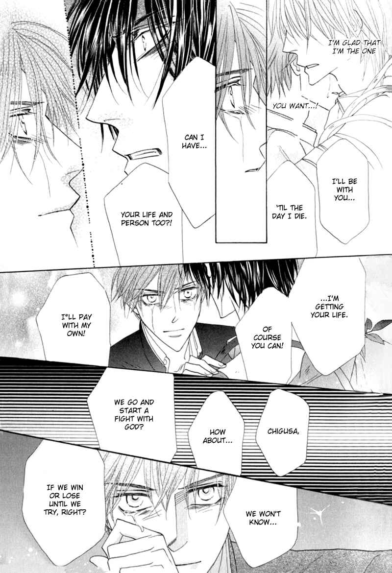 Page 53 Chapter 52 Silver Diamond