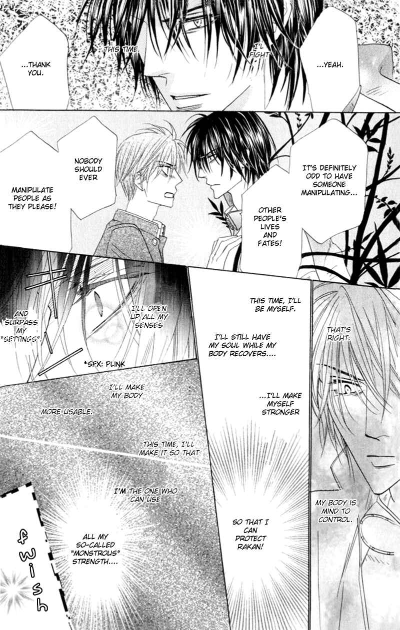 Page 54 Chapter 52 Silver Diamond