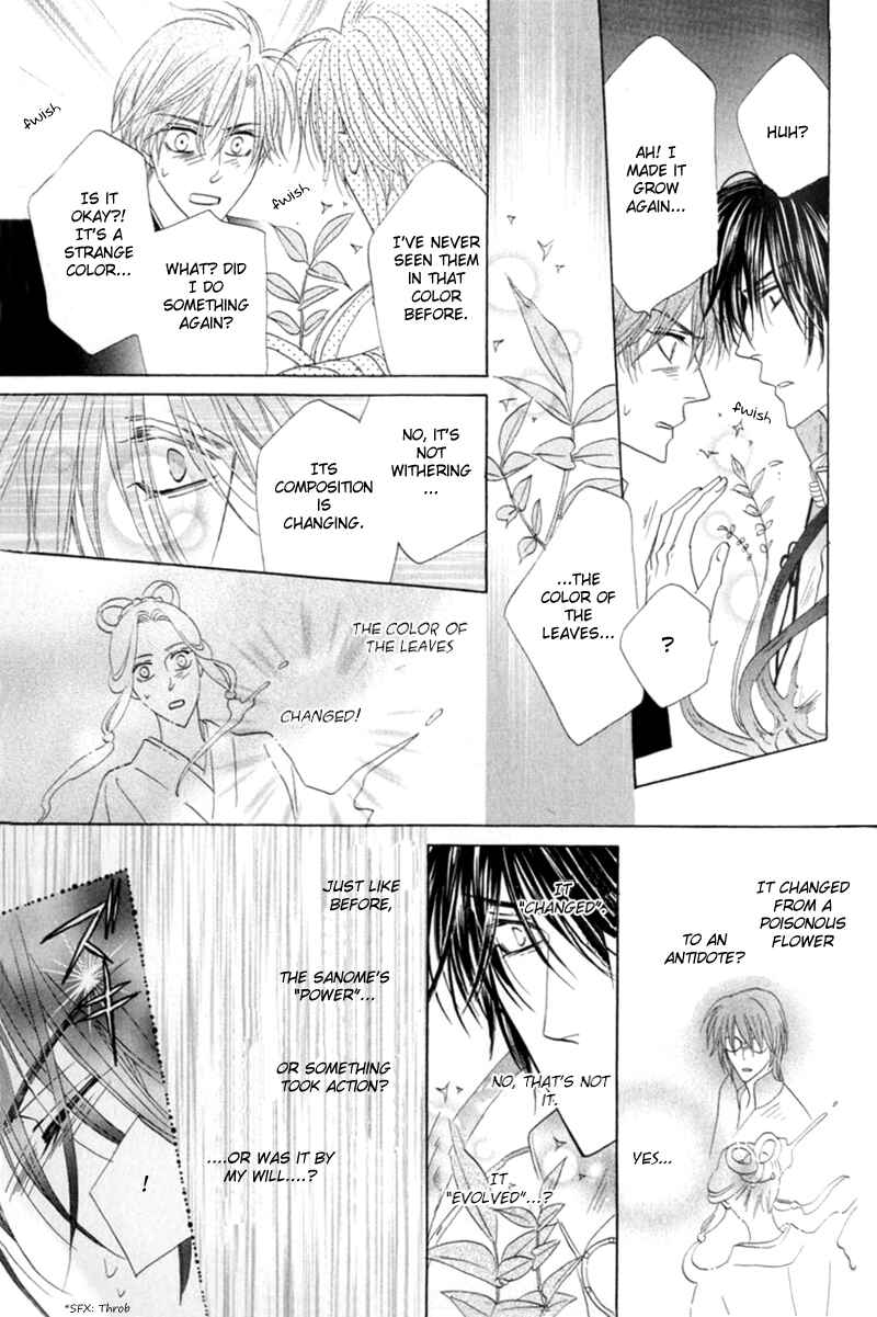Page 55 Chapter 52 Silver Diamond