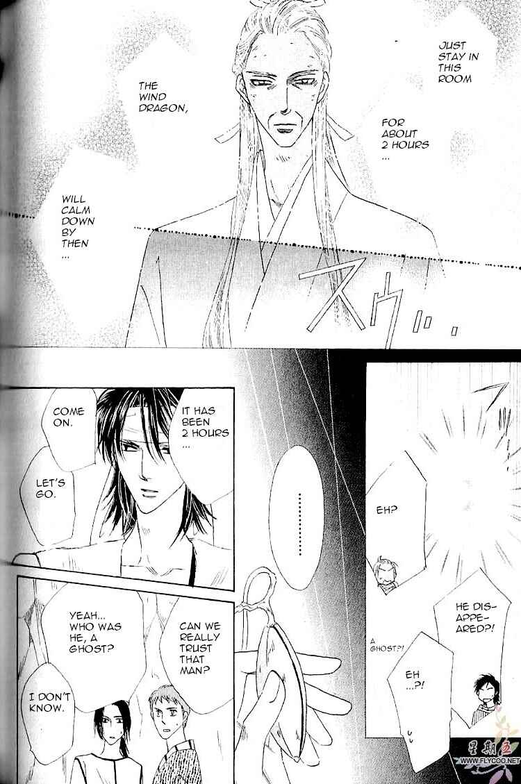 Page 37 Chapter 33 Silver Diamond
