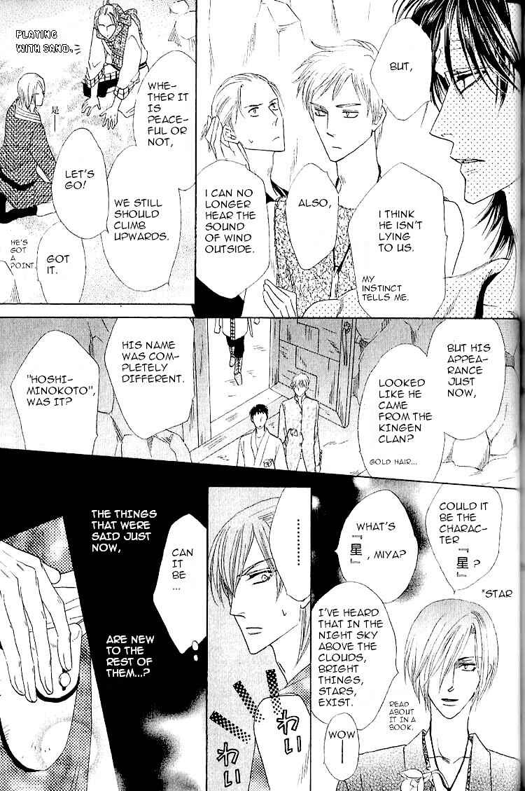 Page 38 Chapter 33 Silver Diamond
