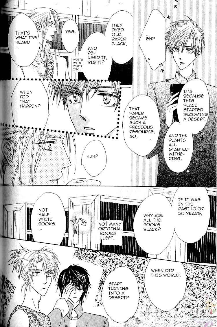 Page 7 Chapter 33 Silver Diamond
