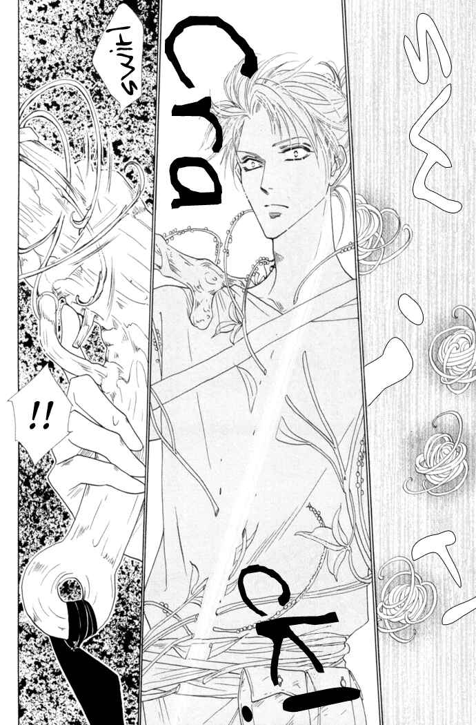 Page 12 Chapter 6 Silver Diamond