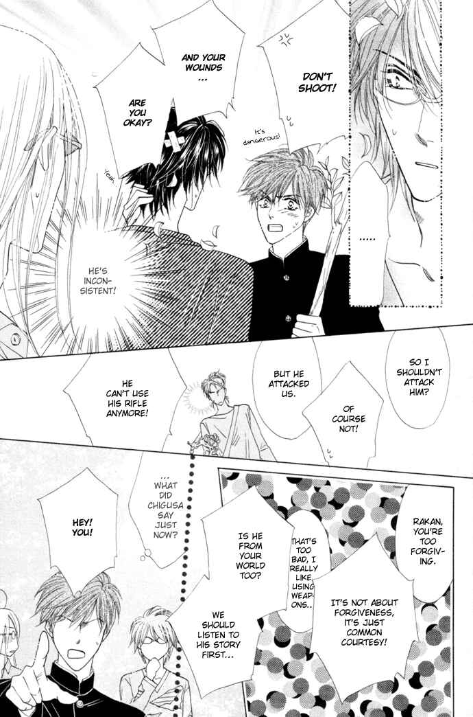Page 15 Chapter 6 Silver Diamond