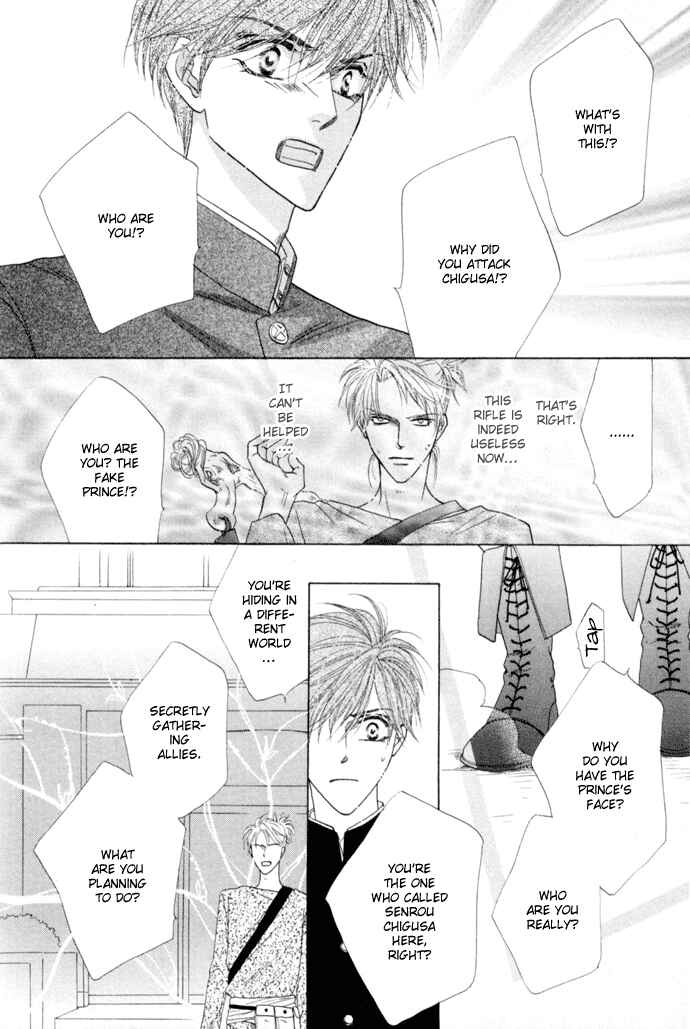 Page 16 Chapter 6 Silver Diamond