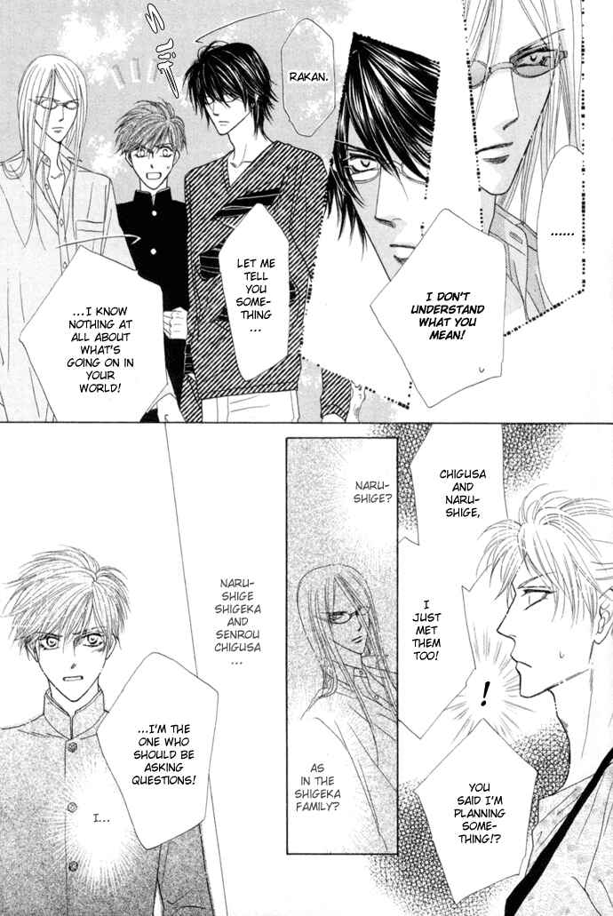 Page 17 Chapter 6 Silver Diamond
