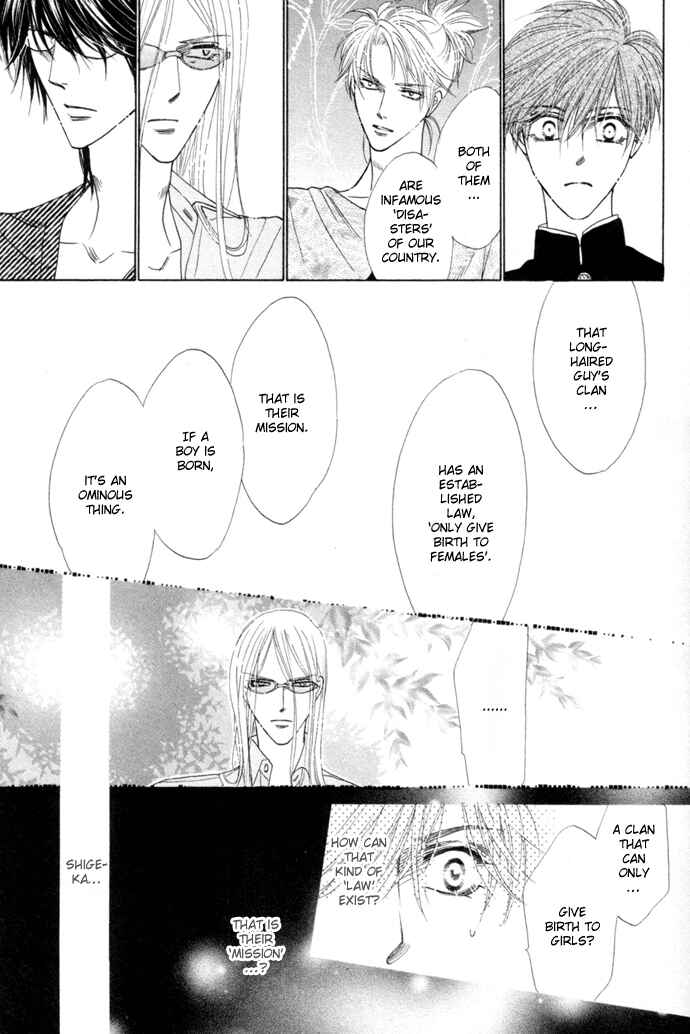 Page 19 Chapter 6 Silver Diamond
