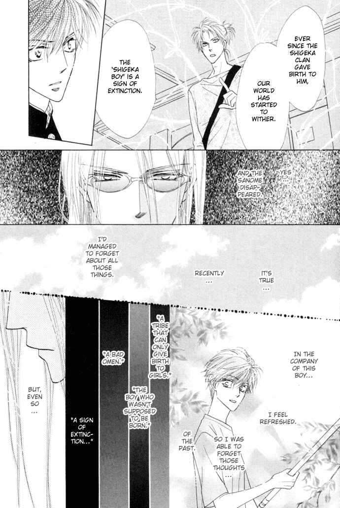 Page 21 Chapter 6 Silver Diamond