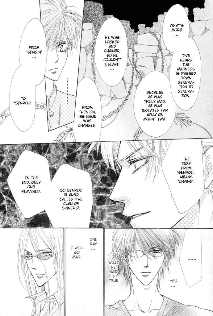 Page 23 Chapter 6 Silver Diamond