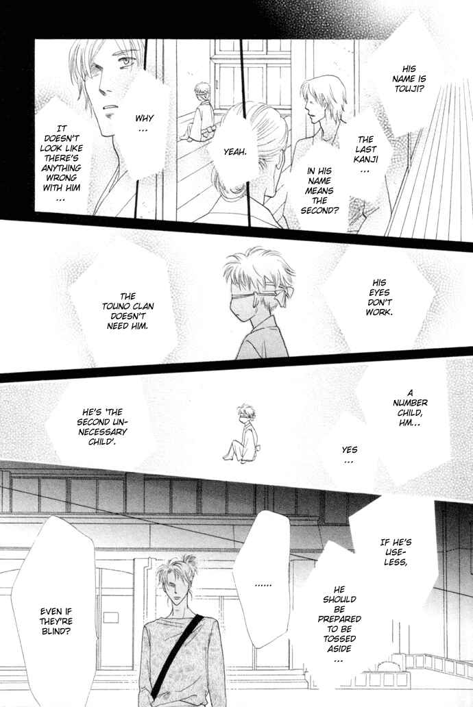 Page 27 Chapter 6 Silver Diamond