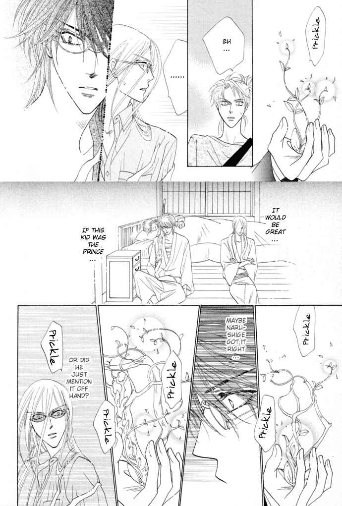 Page 34 Chapter 6 Silver Diamond