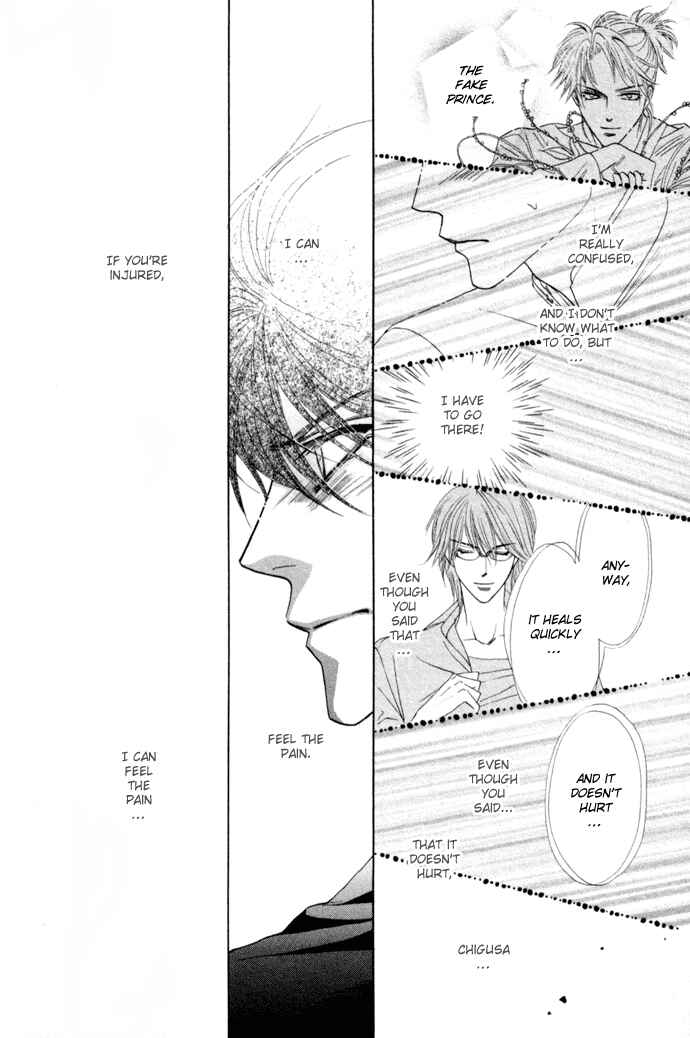 Page 6 Chapter 6 Silver Diamond