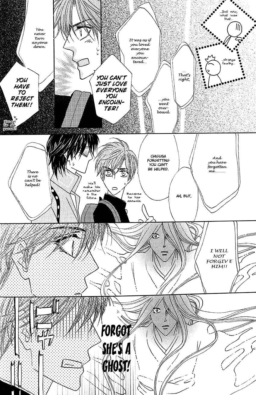 Page 12 Chapter 25 Silver Diamond
