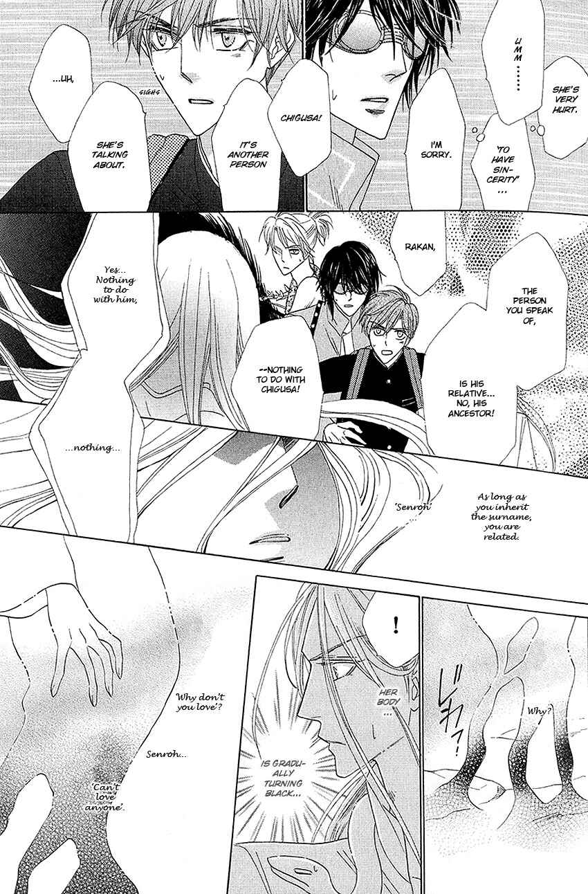 Page 15 Chapter 25 Silver Diamond