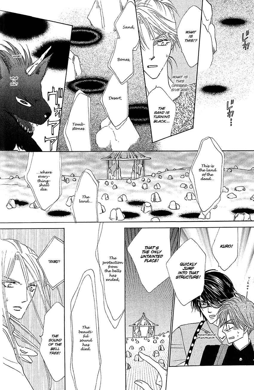 Page 18 Chapter 25 Silver Diamond