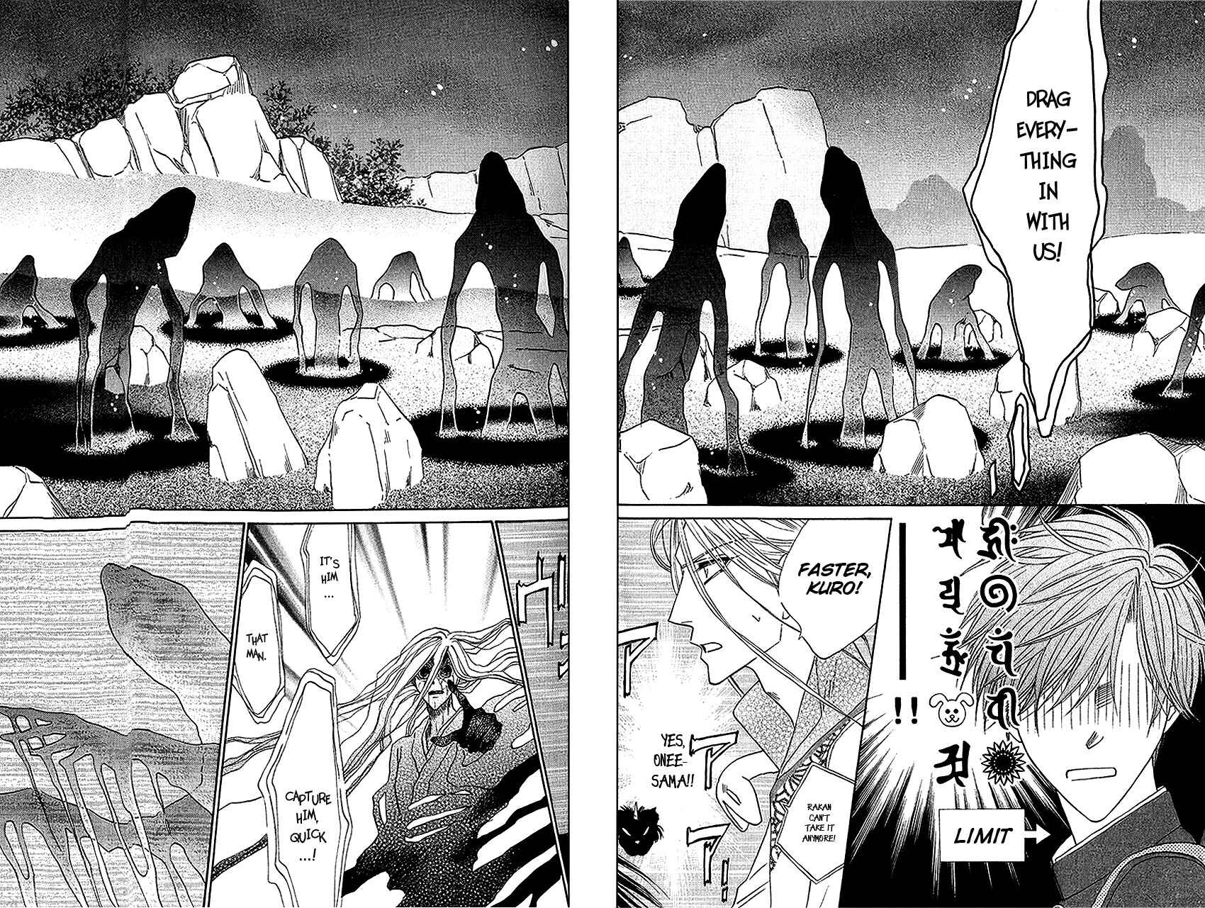 Page 20 Chapter 25 Silver Diamond