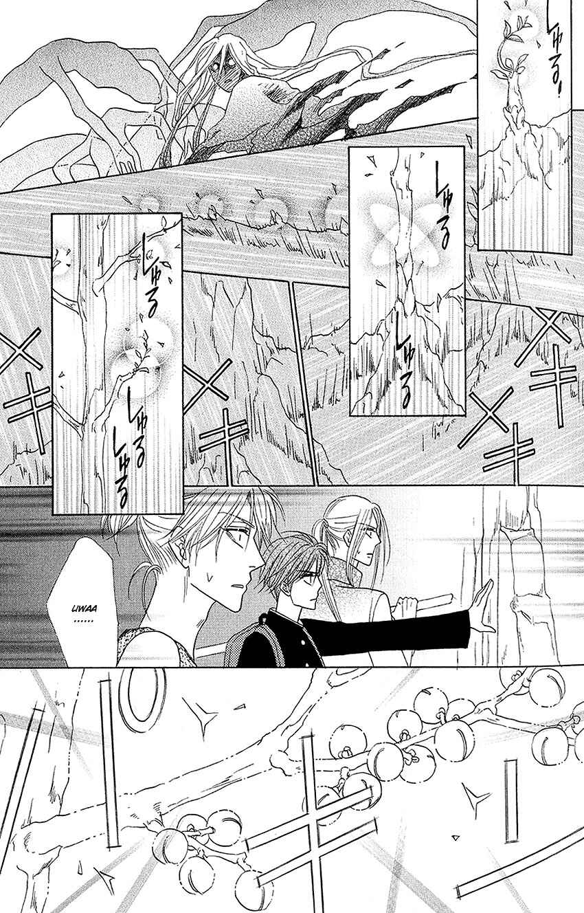 Page 28 Chapter 25 Silver Diamond