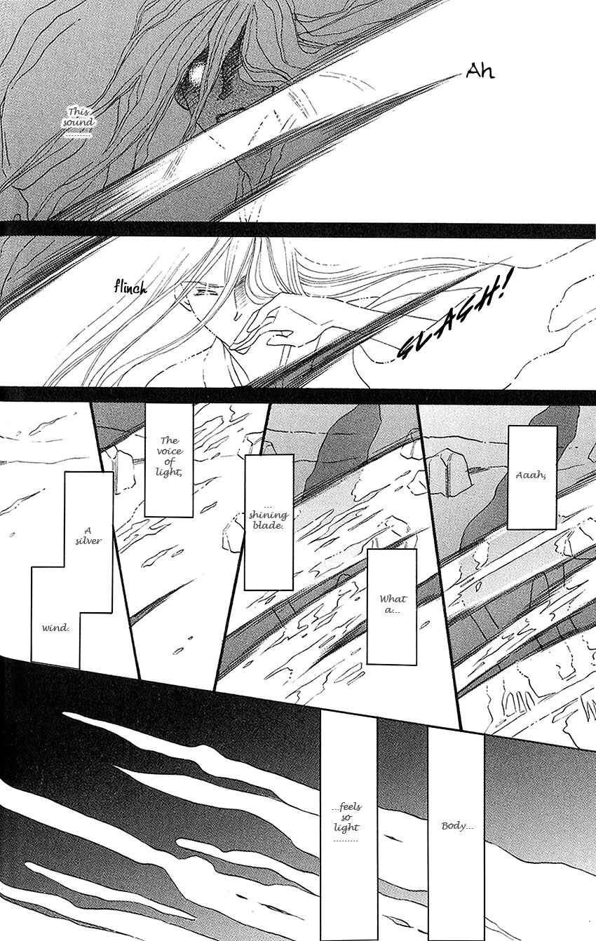 Page 30 Chapter 25 Silver Diamond