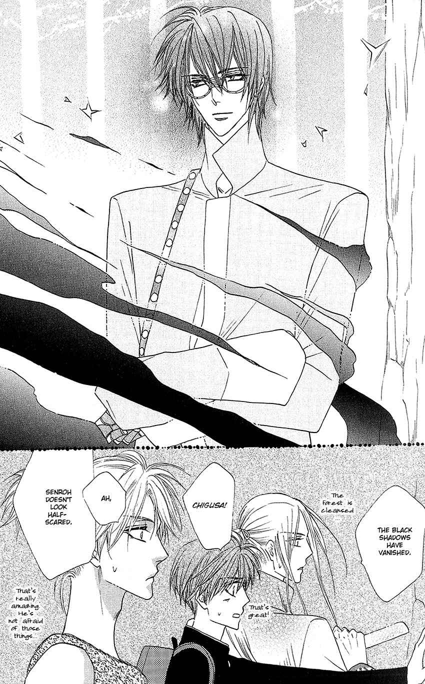Page 31 Chapter 25 Silver Diamond