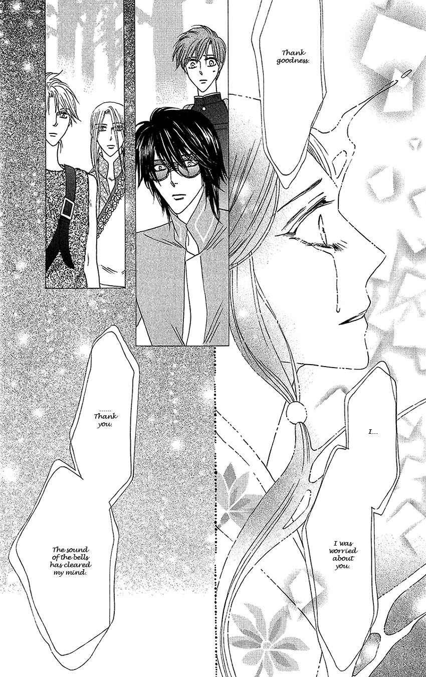 Page 42 Chapter 25 Silver Diamond