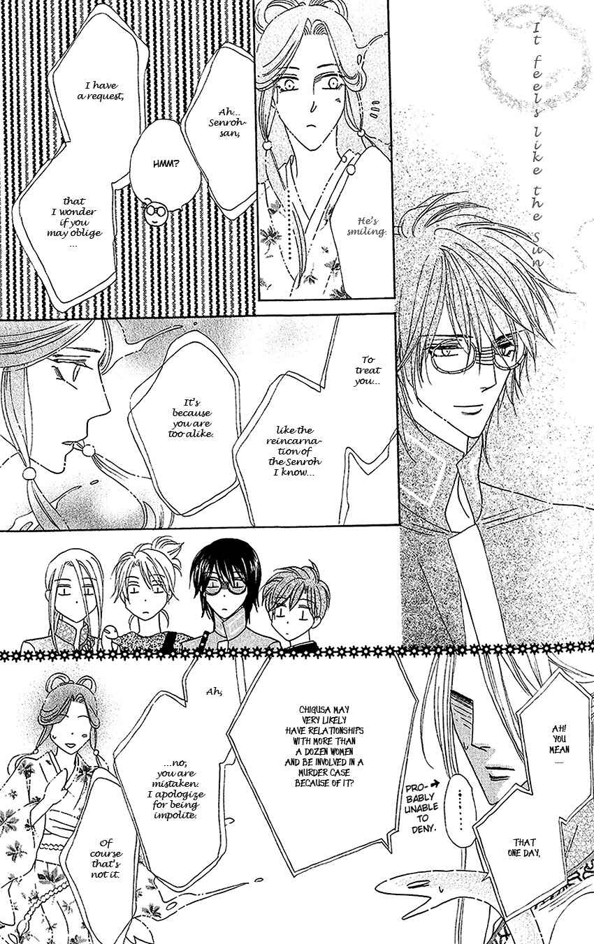 Page 47 Chapter 25 Silver Diamond