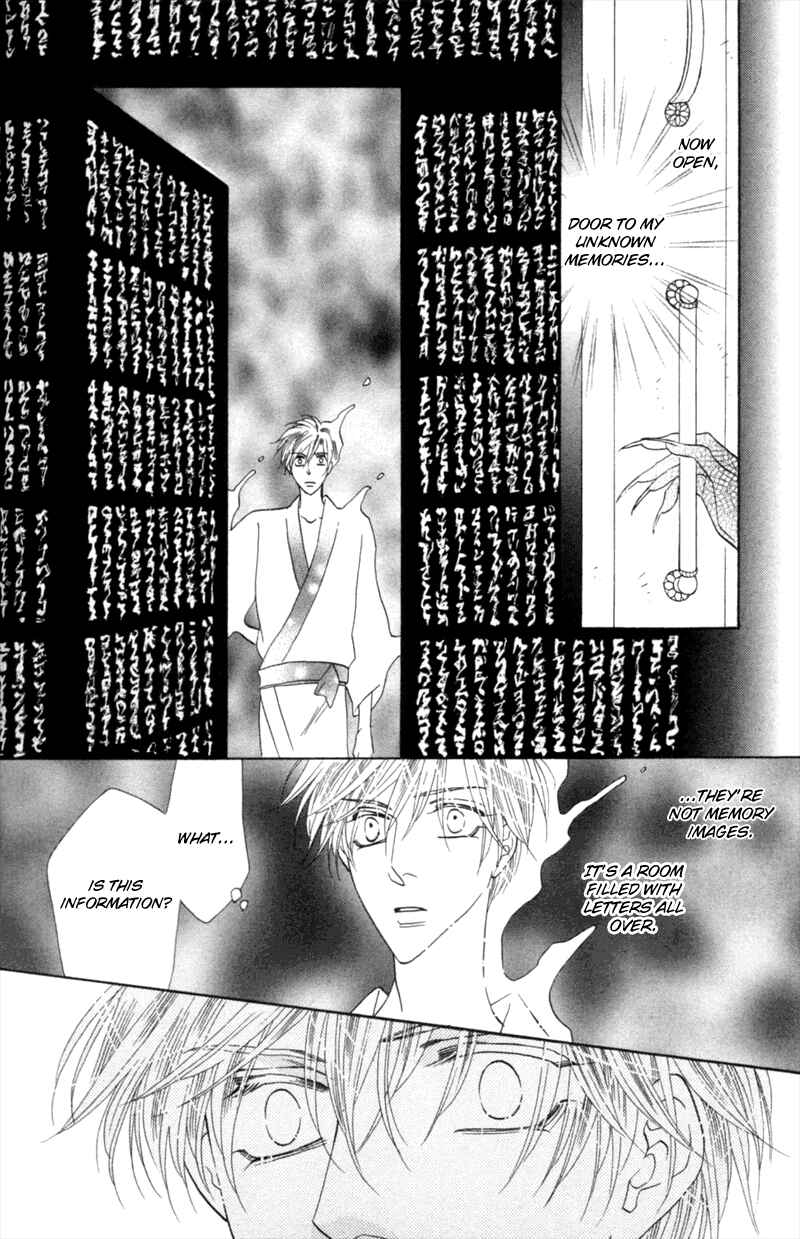 Page 10 Chapter 55 Silver Diamond