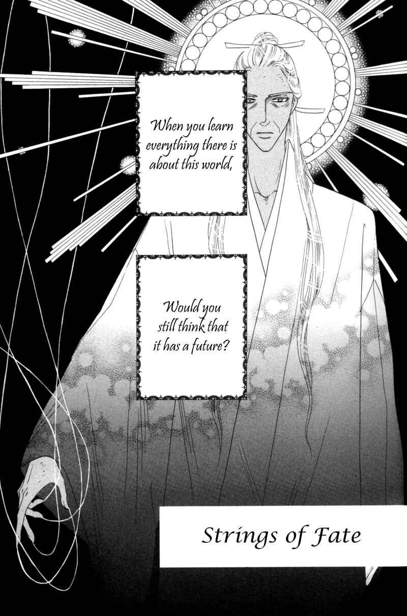 Page 11 Chapter 55 Silver Diamond
