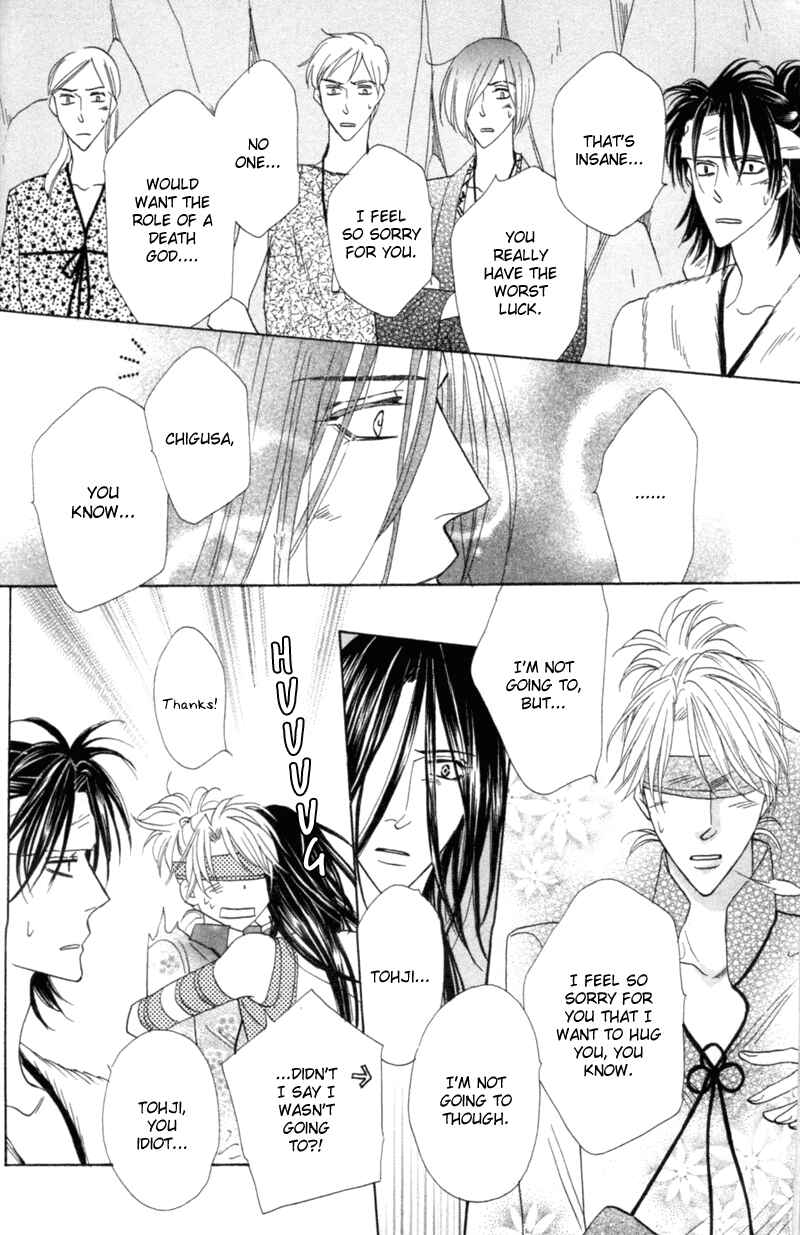 Page 14 Chapter 55 Silver Diamond