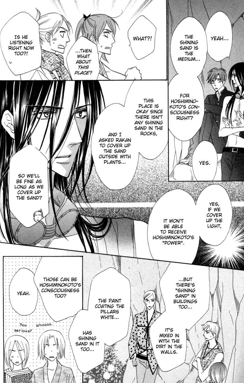 Page 16 Chapter 55 Silver Diamond