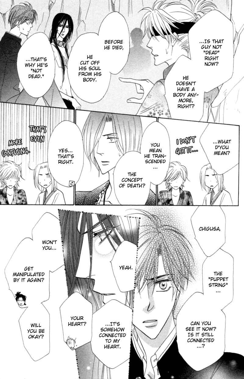 Page 17 Chapter 55 Silver Diamond