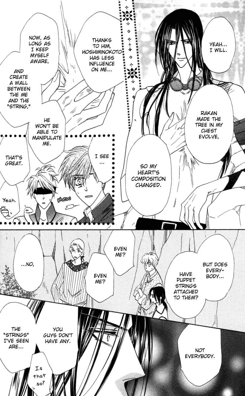 Page 18 Chapter 55 Silver Diamond