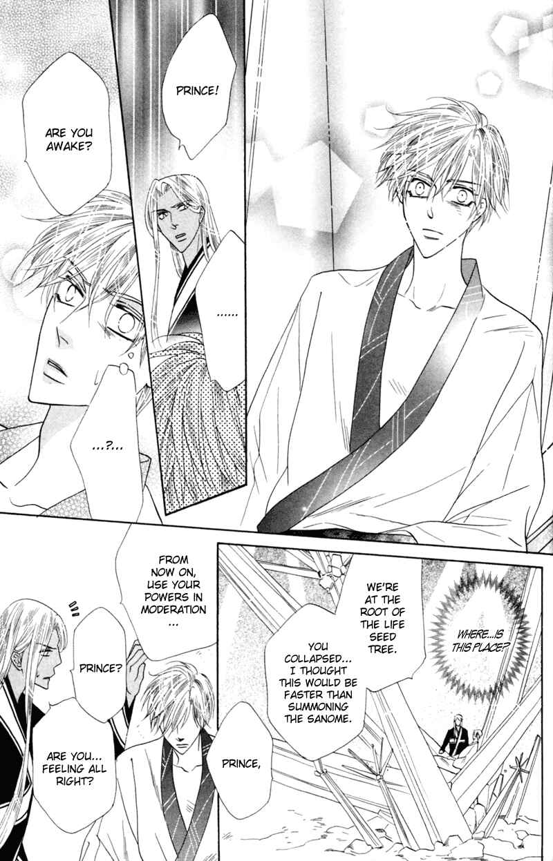 Page 29 Chapter 55 Silver Diamond