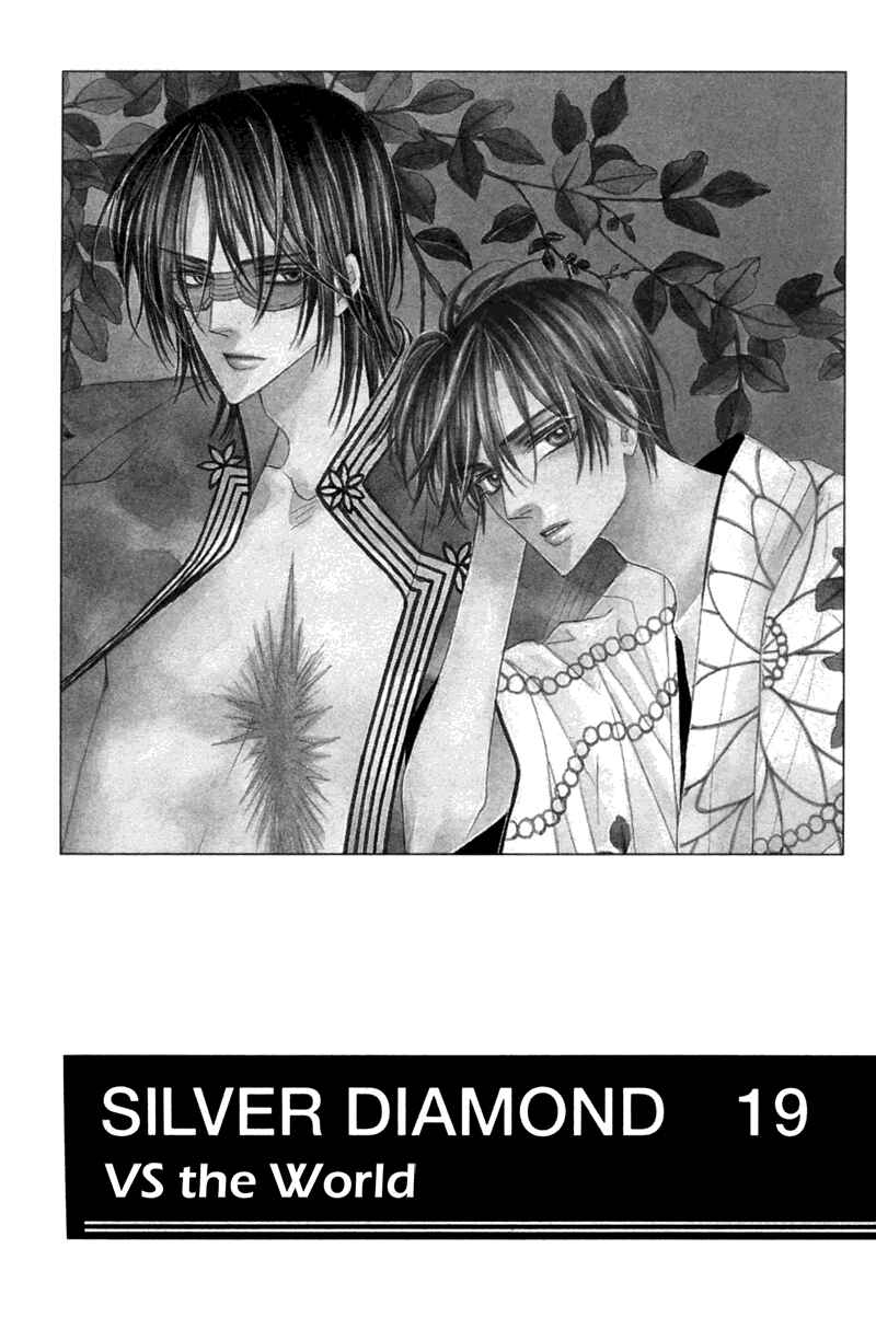 Page 3 Chapter 55 Silver Diamond