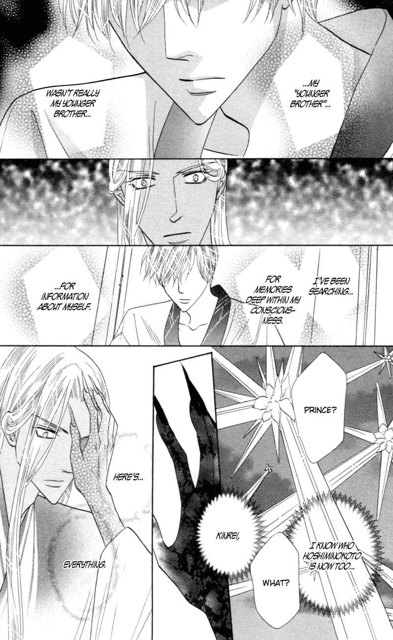 Page 30 Chapter 55 Silver Diamond