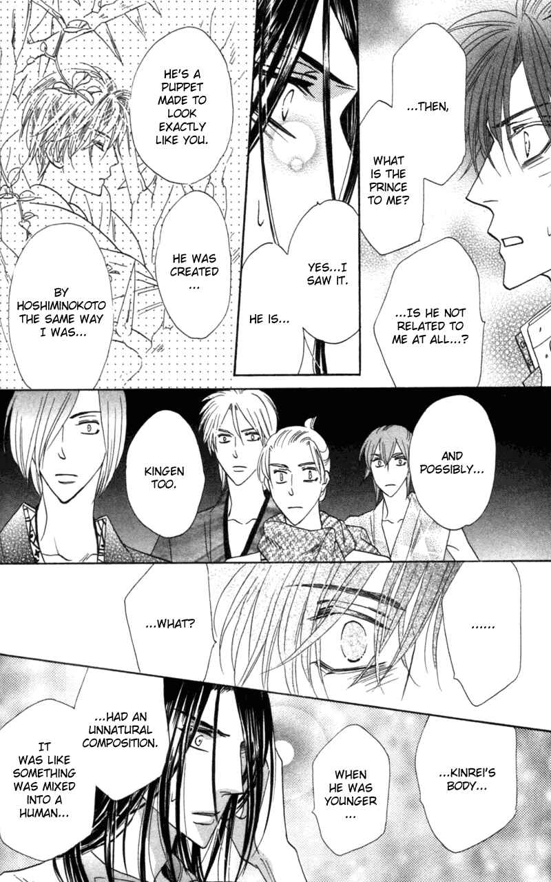 Page 36 Chapter 55 Silver Diamond