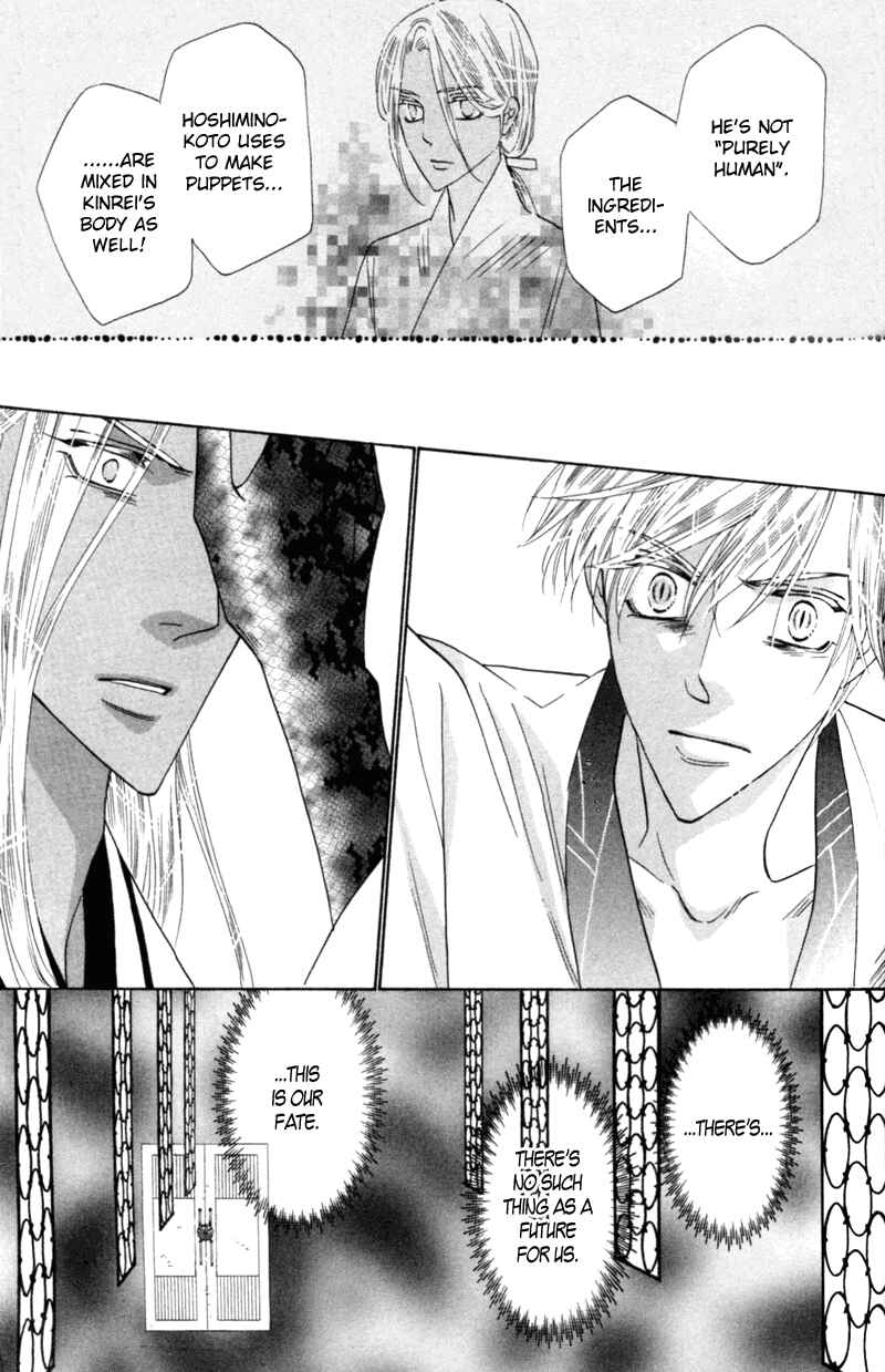 Page 37 Chapter 55 Silver Diamond