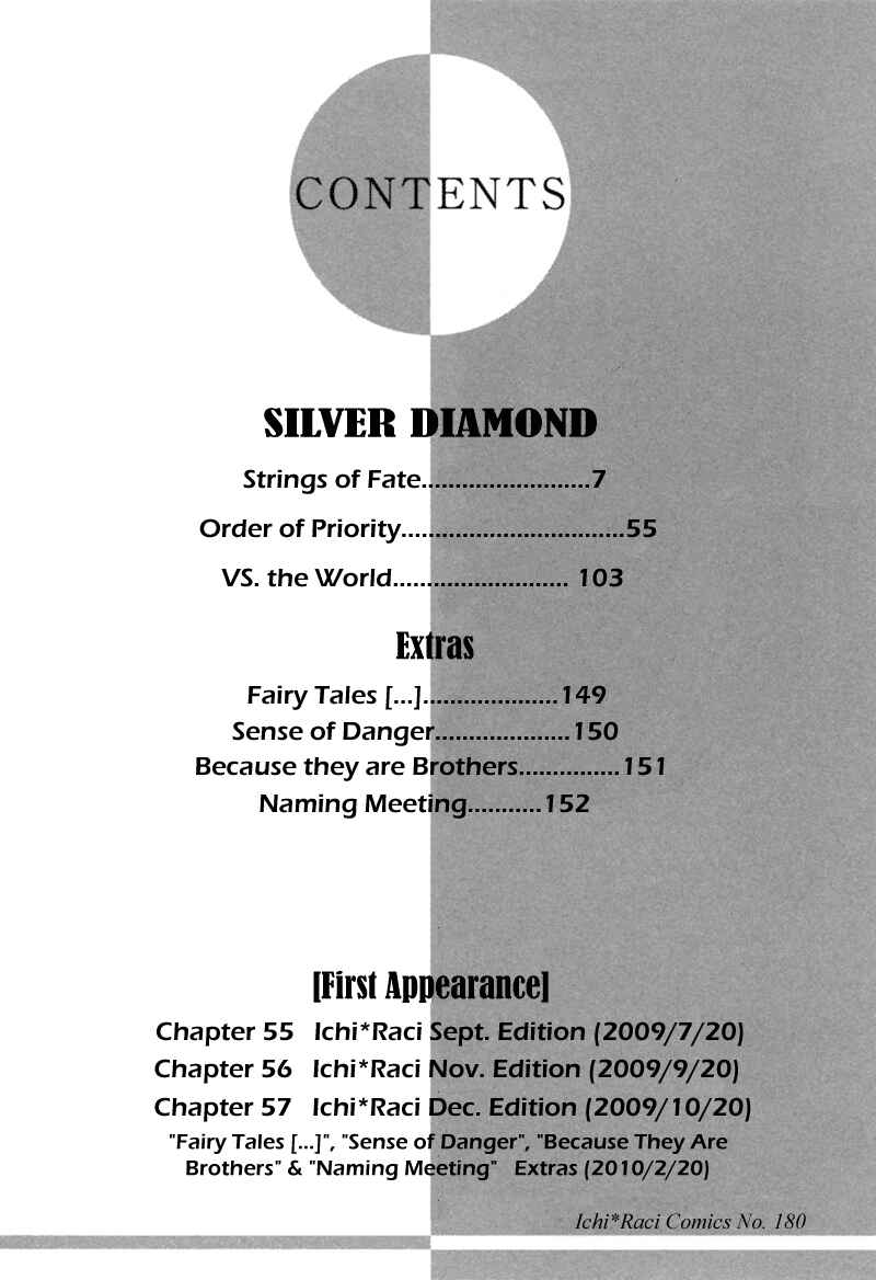 Page 4 Chapter 55 Silver Diamond