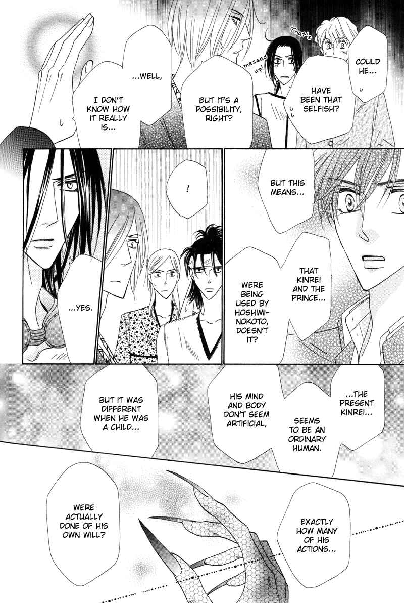 Page 43 Chapter 55 Silver Diamond