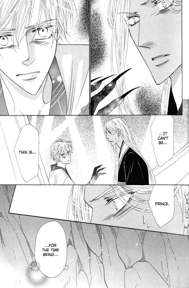 Page 44 Chapter 55 Silver Diamond