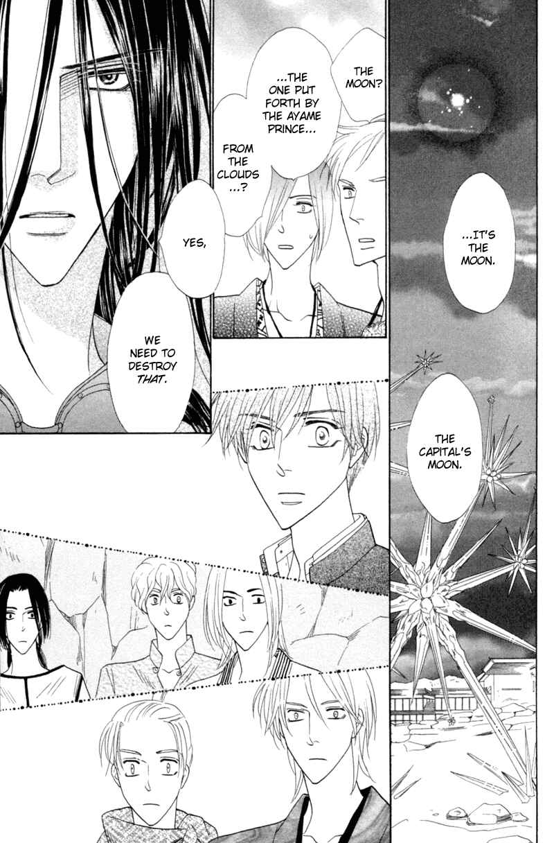 Page 46 Chapter 55 Silver Diamond